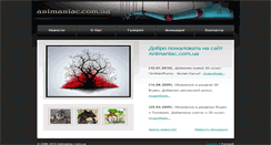 Desktop Screenshot of animaniac.com.ua